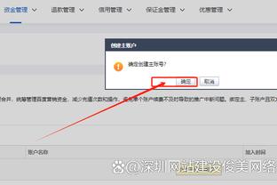 食堂的锅❓邮报：拉什福德此前感染诺如病毒？是一种急性肠胃炎