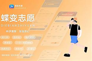 raybet雷竞app截图1